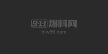 用嘴帮一下 不算噼腿吧 用嘴试探挑逗着姐夫